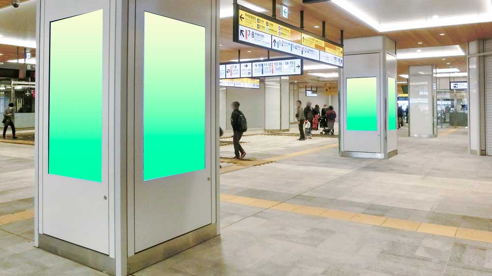 JR 新宿駅 J・ADビジョン新宿駅甲州街道改札のアイキャッチ