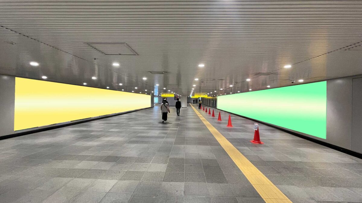 東急田園都市線渋谷駅 道玄坂ハッピーボード A・Bのアイキャッチ