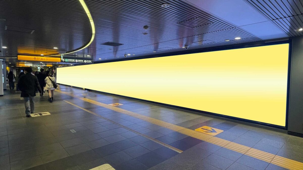 東急田園都市線渋谷駅 ビッグサイネージプレミアムのアイキャッチ