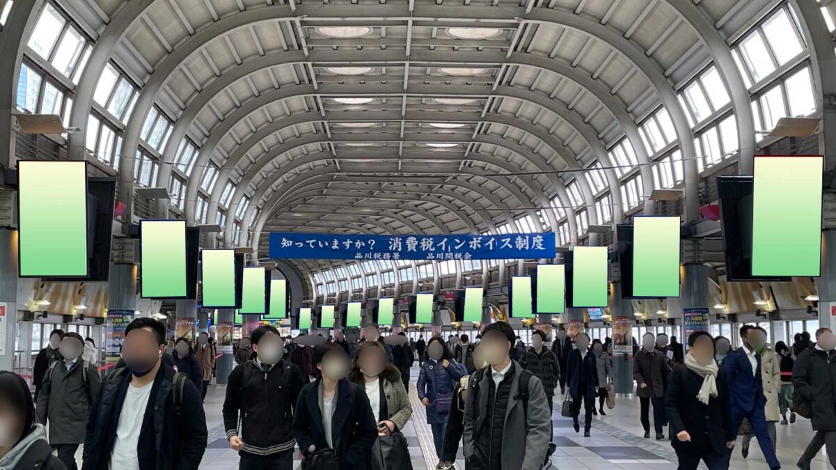 JR 品川駅 J・ADビジョン 品川駅自由通路セットのアイキャッチ