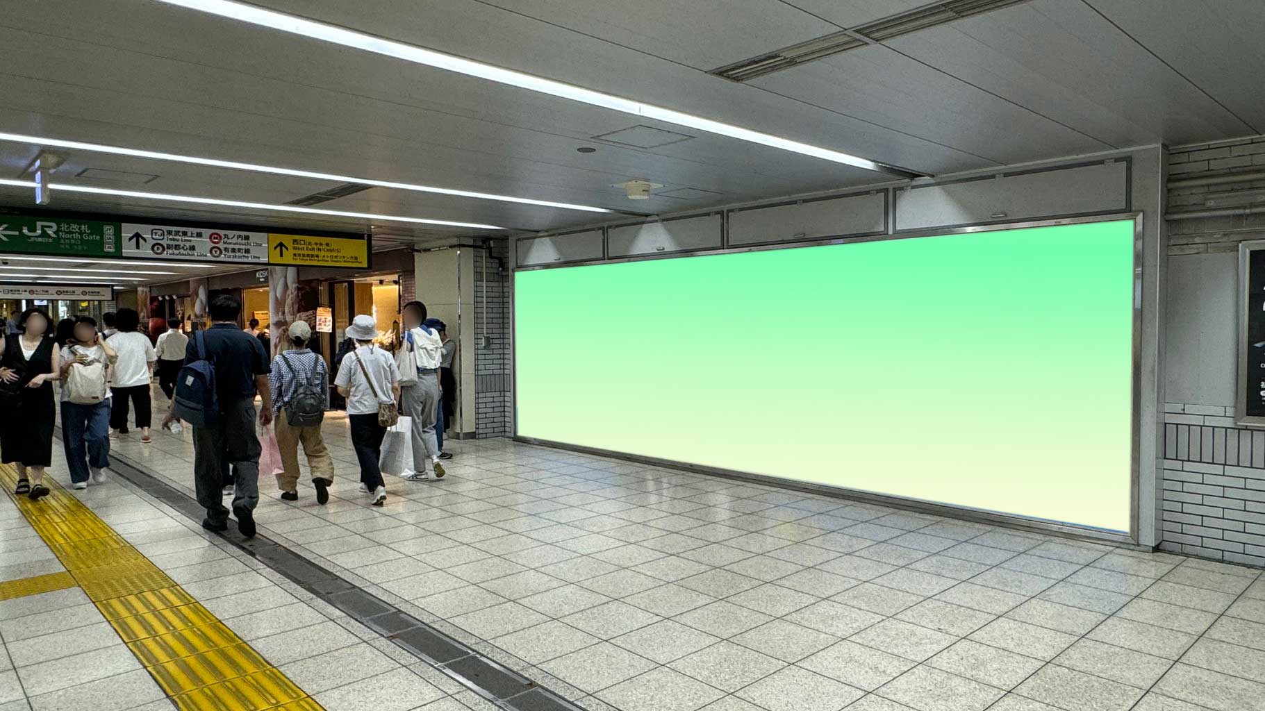 JR池袋駅 パノラマ池袋Aのアイキャッチ