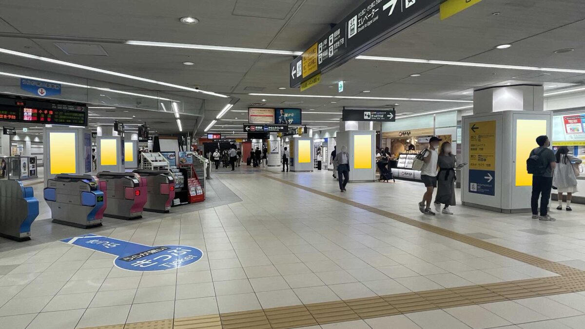横浜・川崎エリアの駅広告アイキャッチ