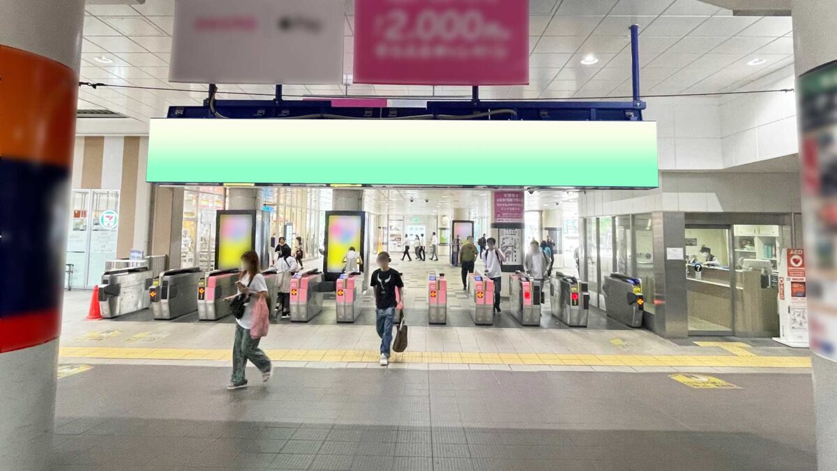 京急川崎駅 発車案内装置裏広告のアイキャッチ