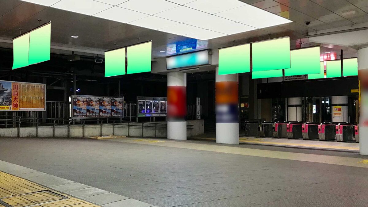京急川崎駅 フラッグ広告のアイキャッチ