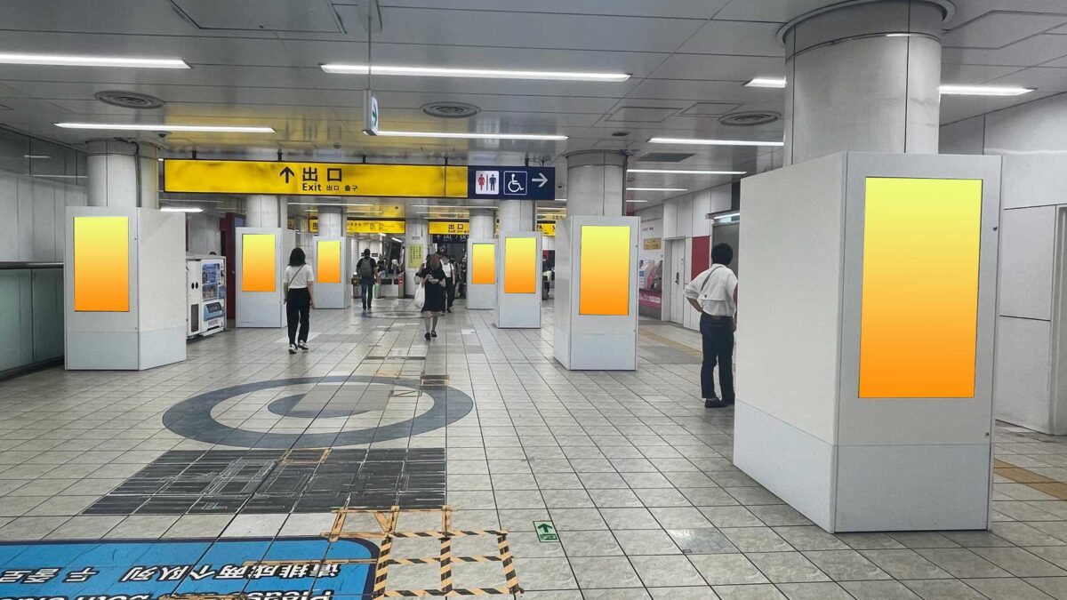 京急 羽田空港第1・第2ターミナル駅 京急ステーションビジョン・羽田のアイキャッチ