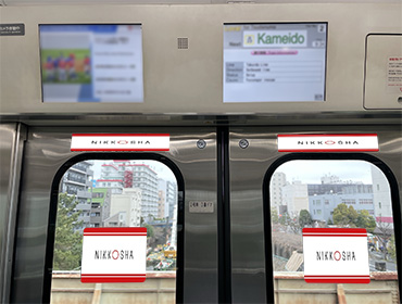 ステッカーのアイキャッチ