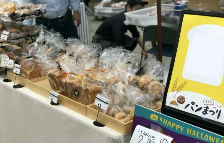 パンまつり