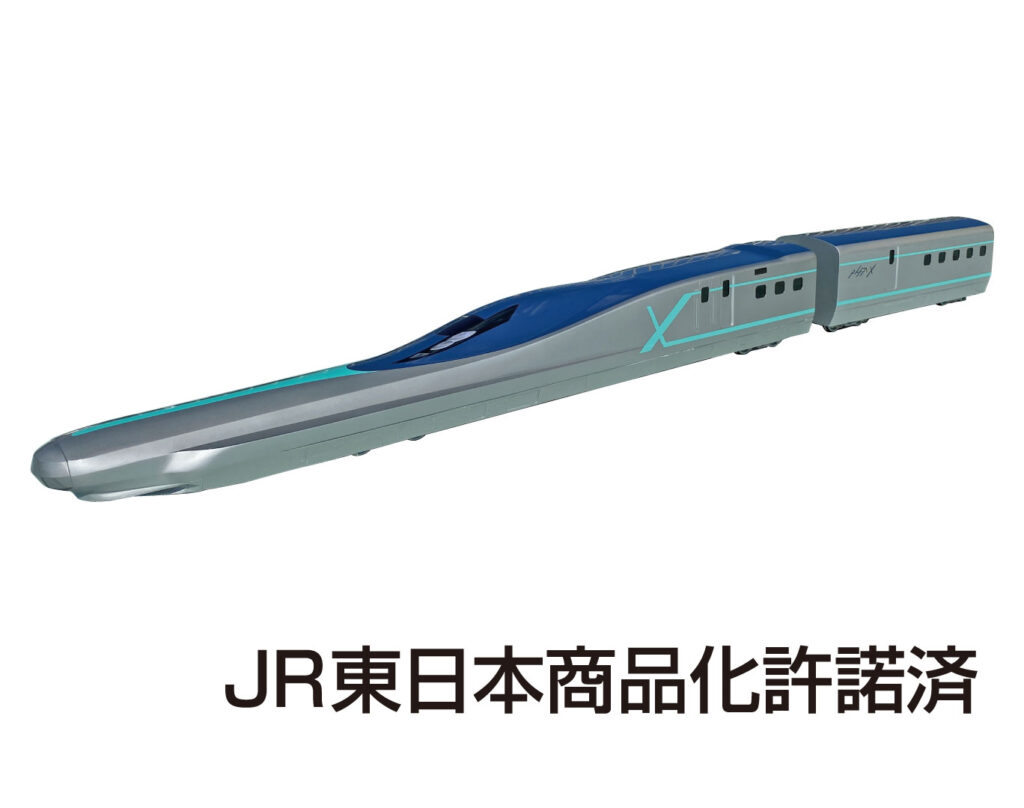 ミニ新幹線 E956形ALFA-X