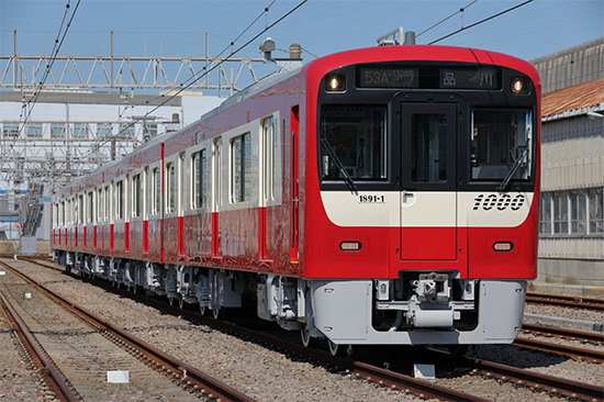 京急　イベント列車
