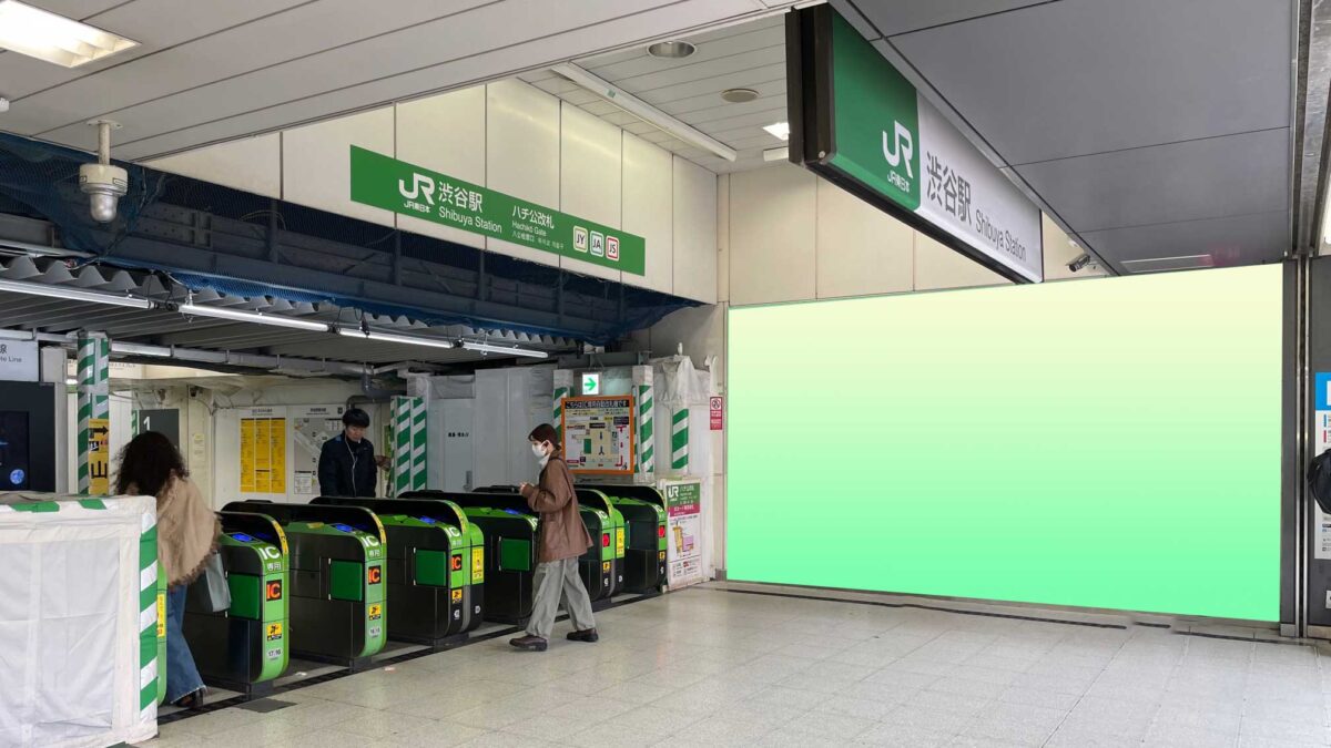JR渋谷駅　ハチコーボード２