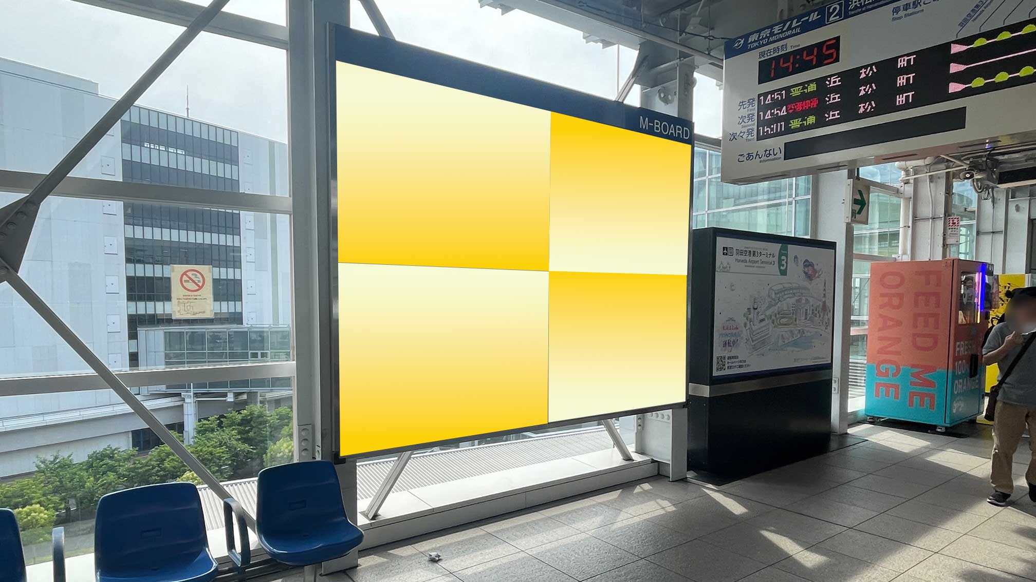 東京モノレール　羽田空港第3ターミナル駅　駅ばりセット