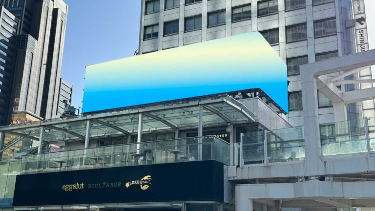 新宿サザンテラスビジョン