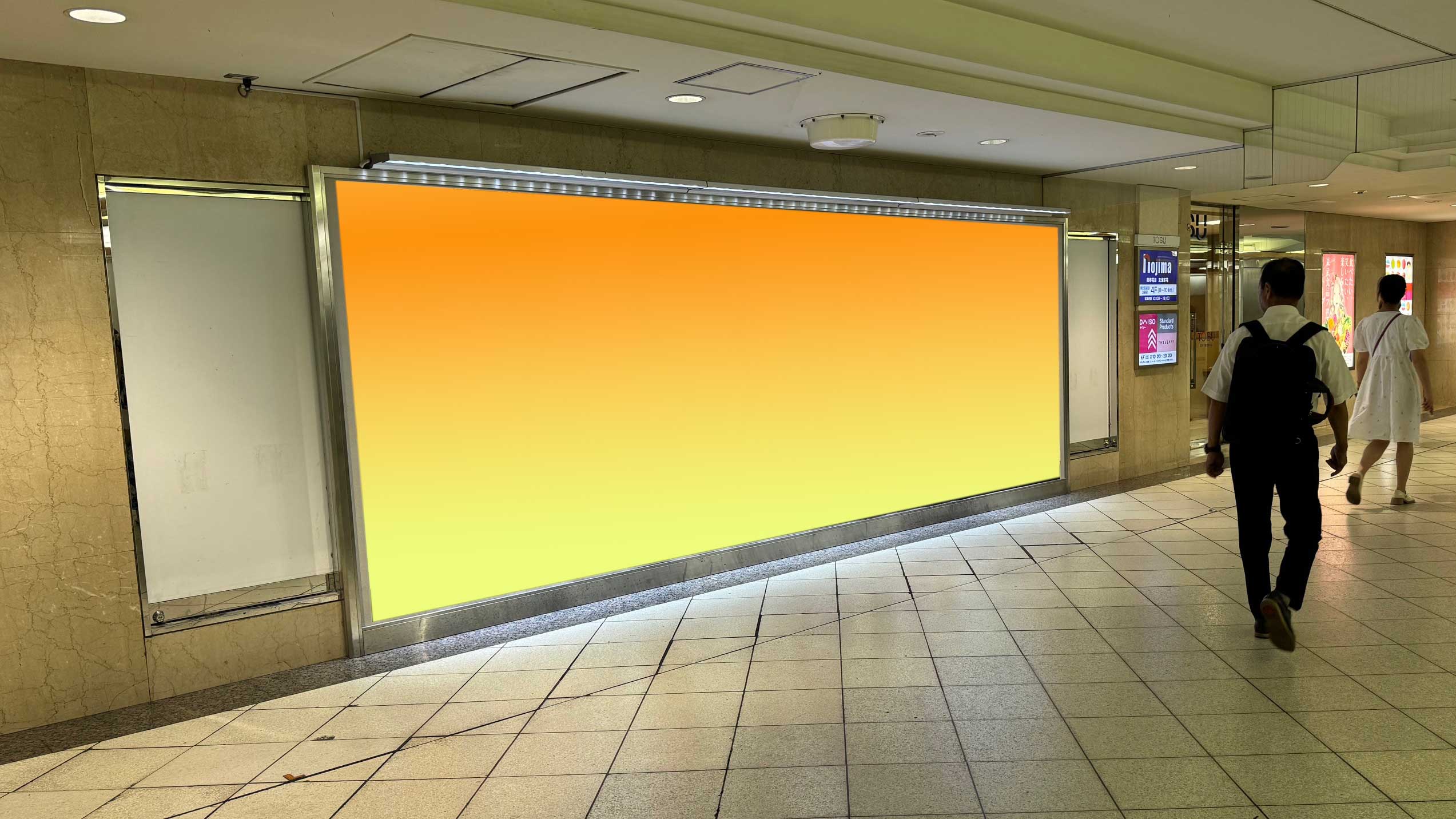 東武池袋駅　オレンジボードⅡ