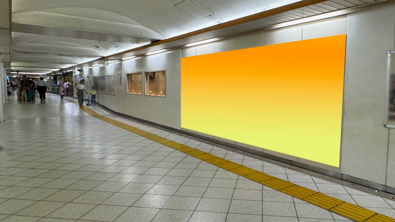 JR池袋駅　池袋オレンジロードスペシャルシート