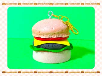 ハンバーガーキーホルダー