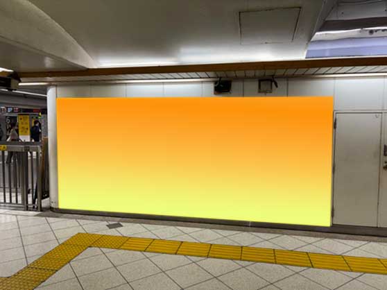 JR池袋駅　池袋オレンジロードスペシャルシート2