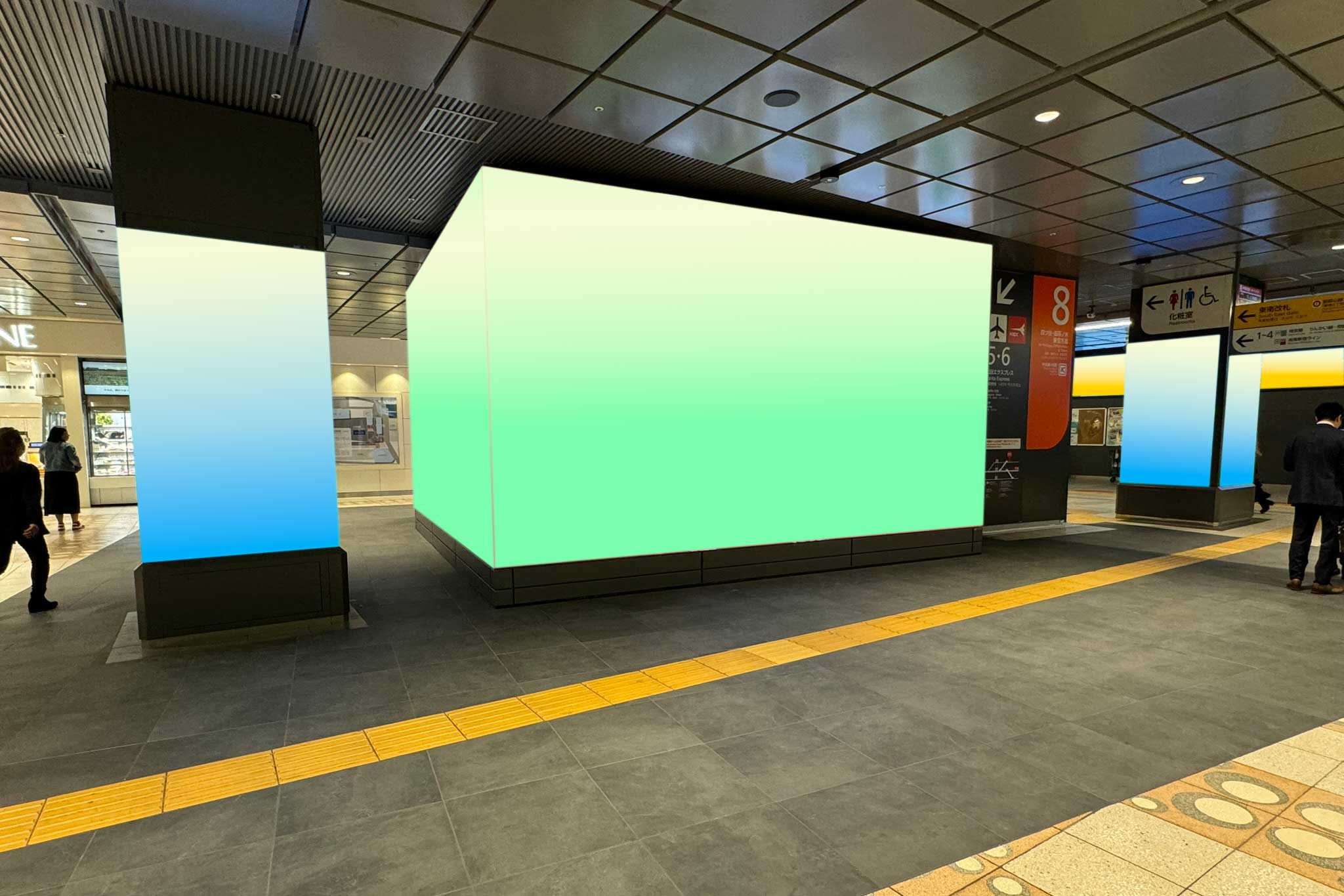 JR新宿駅　新宿BBB（スリービー）